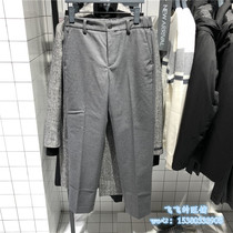 Mind Bridge Mens 18 autumn and winter New Korean version of handsome fashion slim slacks MSPT7154-798