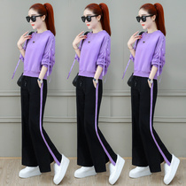 The foreign style small man is tall wide-legged pants light-cooked two-piece set 2021 spring clothes new thin-aged womens tide