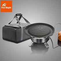 Fire Maple Qingtian split body gas stove all taste frying pan outdoor high-power picnic stove camping grill set