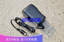 Tianbon Grand-lovers DL-8H Multi-functional lithium battery headlights Large-capacity field operating light charger