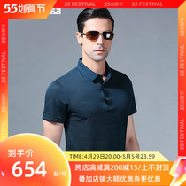 Labov middle-aged mens mulberry silk T-shirt light extravagant business turnover short sleeve blouses breathable and free of hot summer