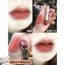 Bonded warehouse Japanese CEZANNE Qianxi Lipstick Lipstick Lipstick Lipstick Lipstick Lipstick Lipstick Lipstick Make moisturizing Lipstick 101 White Tube