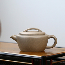(1 yuan starting shot) Guozhuang Hanwa Kat Yixing purple pot of Yixing Ying Tea pot in the original mine of Huanglong Shan