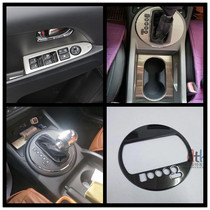 Kia 10-17 Wise Running Glass Switch Decoration Platoon Blocked Head Water Glass Panel Interior Retrofit Bright Sheet