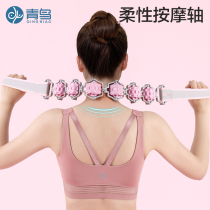  Bluebird flexible massage roller Muscle relaxation mace thin hamstring fascia yoga column Foam shaft Langya stick roller