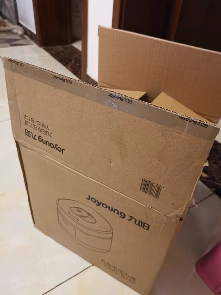 九阳Y50C-B132全自动压力锅