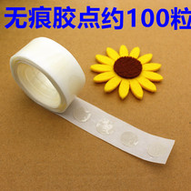 Wedding Celebration Balloon Transparent Glue Point Glue Applid Banner DIY glue point Balloon Free of Mark Rubber Grain Balloon Transparent Glue Point 100