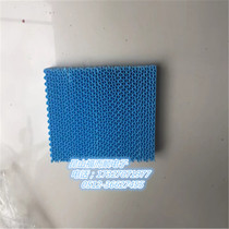 Dehumidification nail removal pp corrugated plastic hollow board Wantong board rubber sheet 2 to 5 mm specifications customized