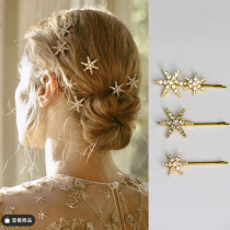 European fashion shoot brand star-shaped Korean net red hairpin Bridal hairpin photography sparkling headdress hairpin