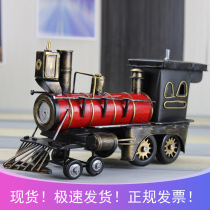 Retro nostalgic crafts Bar coffee shop decoration iron car model 1857 steam locomotive model