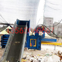 Small horizontal hydraulic baler compression baler waste paper straw woven bag plastic film horizontal baler