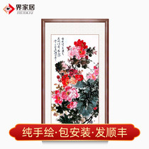 The World Home flowers bloom rich and auspicious vertical version of peony Chinese painting pure hand-painted authentic porch Chinese decoration hanging painting