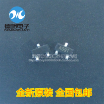 New original AO3400 silk screen: A09T 5 7A 30V SOT-23 spot SMD FET
