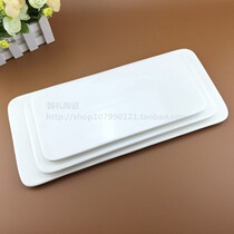 Western tableware pure creative square flat tray Cake sushi plate Round pottery plate Porcelain rectangular white