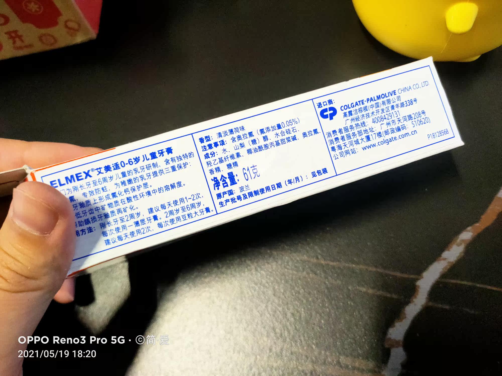 Фото отзыва