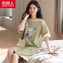 Nanjiren Korean version nightdress female summer cotton short-sleeved pregnant women thin section pajamas spring and autumn dress cute home service