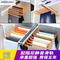 Wardrobe Top Fit Flex Pants Rack Single Row Pants Rack Cloakroom Insides Fit Double Platoon Pants Pumping Damping Accessories