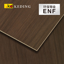 ENF class K6354 Technology white poplar wood series Taiwan Koding KD coated wood leather plate free of lacquered wood finish plywood