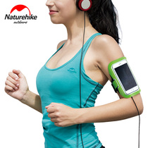 NH sports mobile phone arm bag running arm bag men and women wrist bag non-slip fitness Huawei Apple arm sleeve night running equipment
