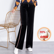 2021 Winter New Gush Thickening Down down Article Flannel Pants Lady Light Core Suede High Waist Velvet Pituitary Pants