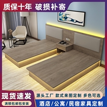 Hotel Bed Customised Star Light Lavish Hotel Special Bed Inter-Bed Furniture Complete House Bed Hotel Bed Frame