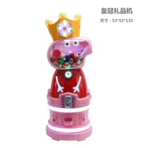 Twist egg machine New Coin Coin Crown piglet twist out 45-65 sale gift machine candy elastic ball game machine