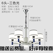 2020 new chandelier creative living room lamp master bedroom lamp minimalist light extravagant restaurant chandelier bookhouse designer lamps