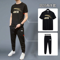 Anta sports suit mens spring and summer short sleeve trousers two-piece set 2021 New Cotton running casual wear mens