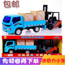 Li Li inertial engineering series flatbed minivan Forklift combination 32526 Childrens inertial toy car