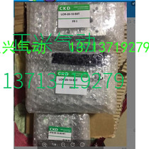 Brand new original CKD cylinder STG-M-16-40-TOH3-D-W1 STG-B-6330 STG-B-6350