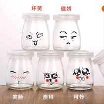  Cute covered pattern glass pudding yogurt bottle double skin milk cup round milk cup small bottle jam cup