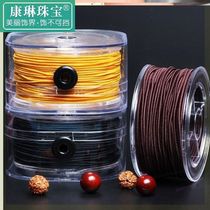 Bracelet rope Red Sandalwood High stretch woven elastic thread ultra-fine mens adjustment bead Jade thread red rope beeswax