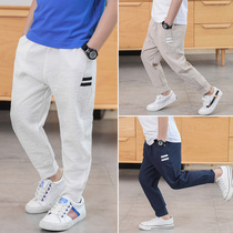 Boys light and thin pants summer childrens clothing loose cotton linen mosquito pants White Boy Summer tide