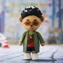 Chinatown Detective 3 Teddy Collection Blind Box Series Blind Box Movie Co-name Doll Hand-held Pair Gift