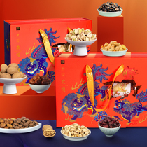  Orchard old farmer joy gift box 1020g high-end nut fried combination gift New Year gift package gift box
