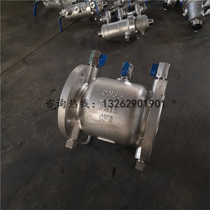 LHS743X-10P stainless steel low-resistance backflow preventer DN50 65 80 100 125 150 200