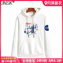 nasa Joint American sweater mens hooded clothes loose couples autumn long sleeve women Spring and Autumn jacket