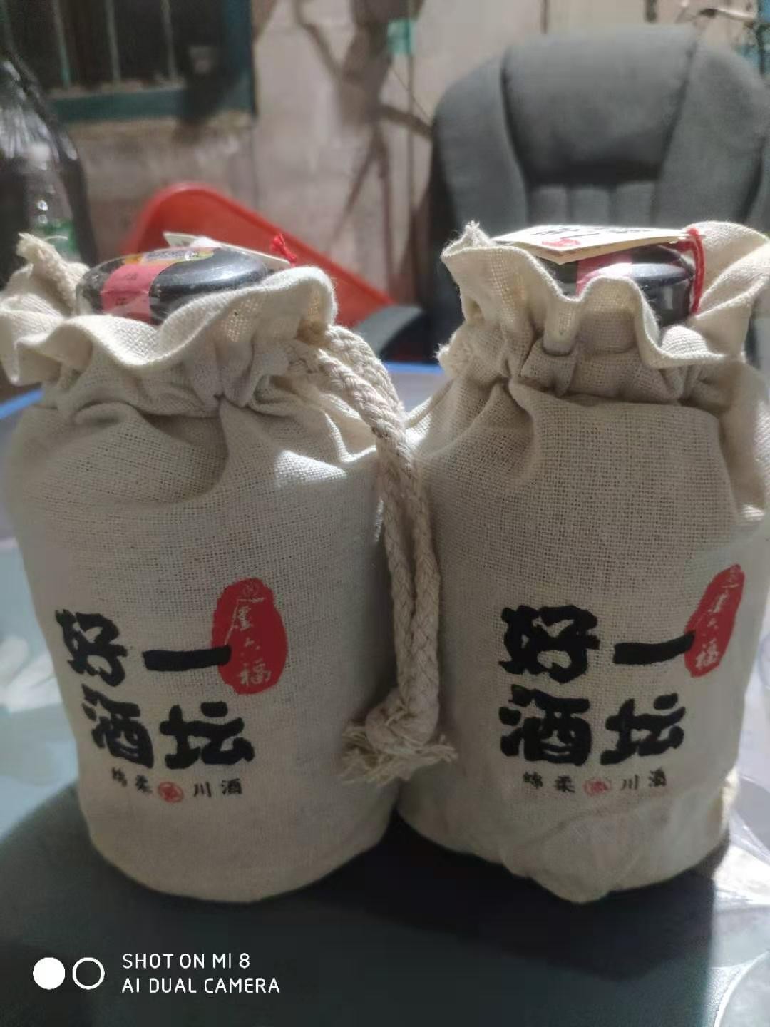 金六福一坛好酒国产白酒致命缺点？真相揭秘实情！！！