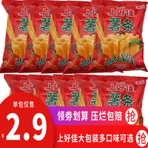 Shangjia pastoral tomato fries 40gX10 bag puffed casual snack combination