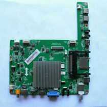 Long-iridescent UD42C6080ID UD55C6000ID UD49C6080ID UD49C6080ID JUC7 820 00103653