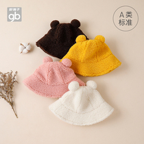 GB good child baby hat childrens cashmere hat men and women baby fisherman hat winter warm outside hat