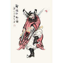New product Zhang Guangting Zhong Kui Citation Futuo Handpainted State Painting Living Room Book Room Decorative Character Painting Collection