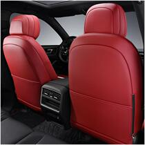 Real Bull Leather to come ec6 Air soft bag cushion es6 new es8 full surround 360 genuine leather car interior seating sleeve