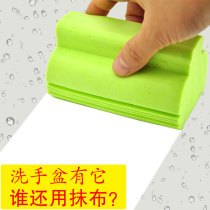 Absorbent sponge furniture floor wipe sponge pet cleaning rag household do not lose hair wipe glass window decontamination wipe