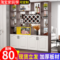 Entrance cabinet shoe cabinet one solid wood modern minimalist entrance European living room partition entry screen rack wine cabinet