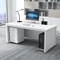 Modern simple home desktop computer desk single desk office desk desk desk boss desk station