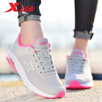  XTEP womens shoes running shoes 2021 summer new non-slip air cushion shoes mesh breathable sports shoes casual travel shoes