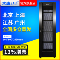 Datang guard G36842 network server cabinet 42U 19 inch standard switch cabinet 600*800*2000 Weak motor cabinet thickened parallel cabinet cold channel