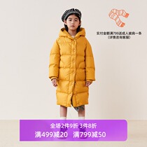 lagetom childrens clothing autumn and winter New products male and female children soft cotton sense long down jacket 532045057