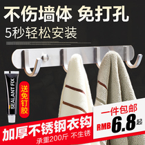 304 Stainless Steel Poweradhesive hook Viscose Wall Hanging Kitchen Household Hook Free Holding Sticker Hook
